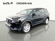  Honda Passport
