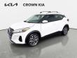 Used 2024 Nissan Kicks SV SUV