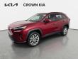 Used 2023 Toyota RAV4 Limited SUV