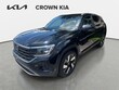  Volkswagen Atlas Cross Sport