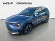  Kia Niro EV