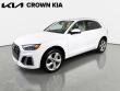 Used 2021 Audi Q5 Premium Plus SUV