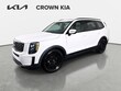  Kia Telluride