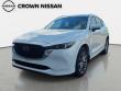 Used 2024 Mazda CX-5 2.5 S Premium Plus Package SUV