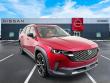 Used 2024 Mazda CX-50 2.5 Turbo SUV