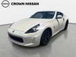 Used 2020 Nissan 370Z Coupe  Coupe