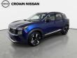 Certified 2026 Nissan Kicks SR SUV