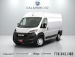  Ram ProMaster