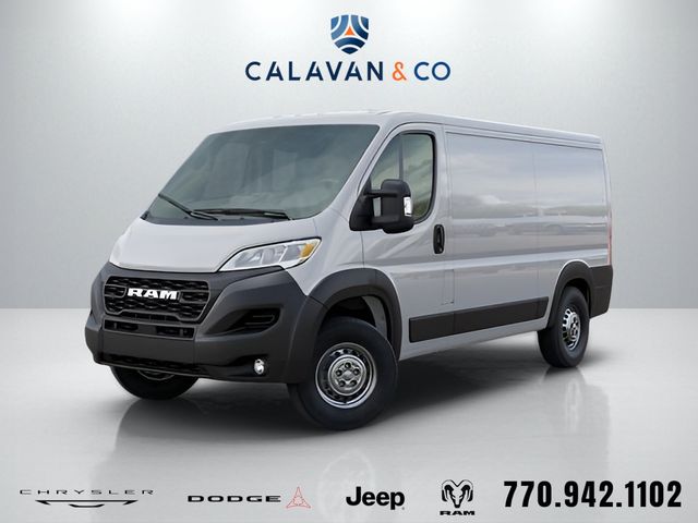 2026 RAM ProMaster Cargo Van Tradesman