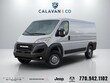  Ram ProMaster