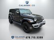  Jeep Wrangler 4xe