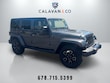 Jeep Wrangler JK Unlimited