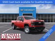 Chevrolet Silverado 3500 HD