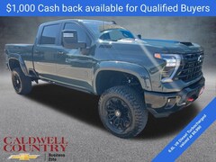 2026 Chevrolet Silverado 2500 HD LT Truck