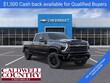  Chevrolet Silverado 2500 HD