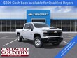 Chevrolet Silverado 2500 HD