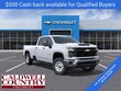 Chevrolet Silverado 2500 HD