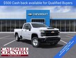 Chevrolet Silverado 2500 HD