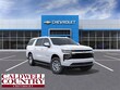 Chevrolet Suburban