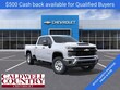 Chevrolet Silverado 2500 HD