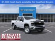  Chevrolet Silverado 2500 HD