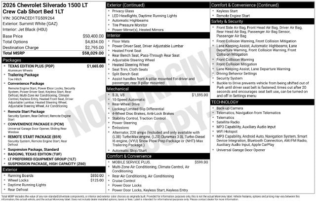 2026 Chevrolet Silverado 1500 LT - Photo 21