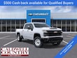 Chevrolet Silverado 2500 HD