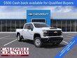 Chevrolet Silverado 2500 HD