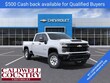 Chevrolet Silverado 2500 HD