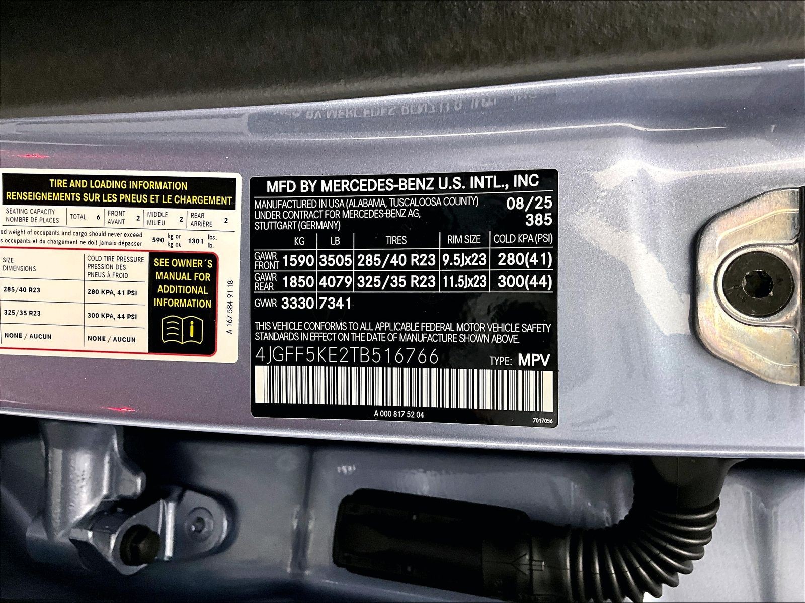 2026 Mercedes-Benz GLS Base - Photo 31
