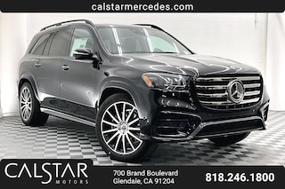 2025 Mercedes-Benz GLS 450 4MATIC SUV