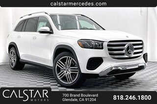 2025 Mercedes-Benz GLS 450 4MATIC SUV