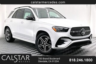 2025 Mercedes-Benz GLE 450 4MATIC SUV