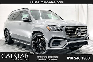 2026 Mercedes-Benz GLS 580 4MATIC SUV