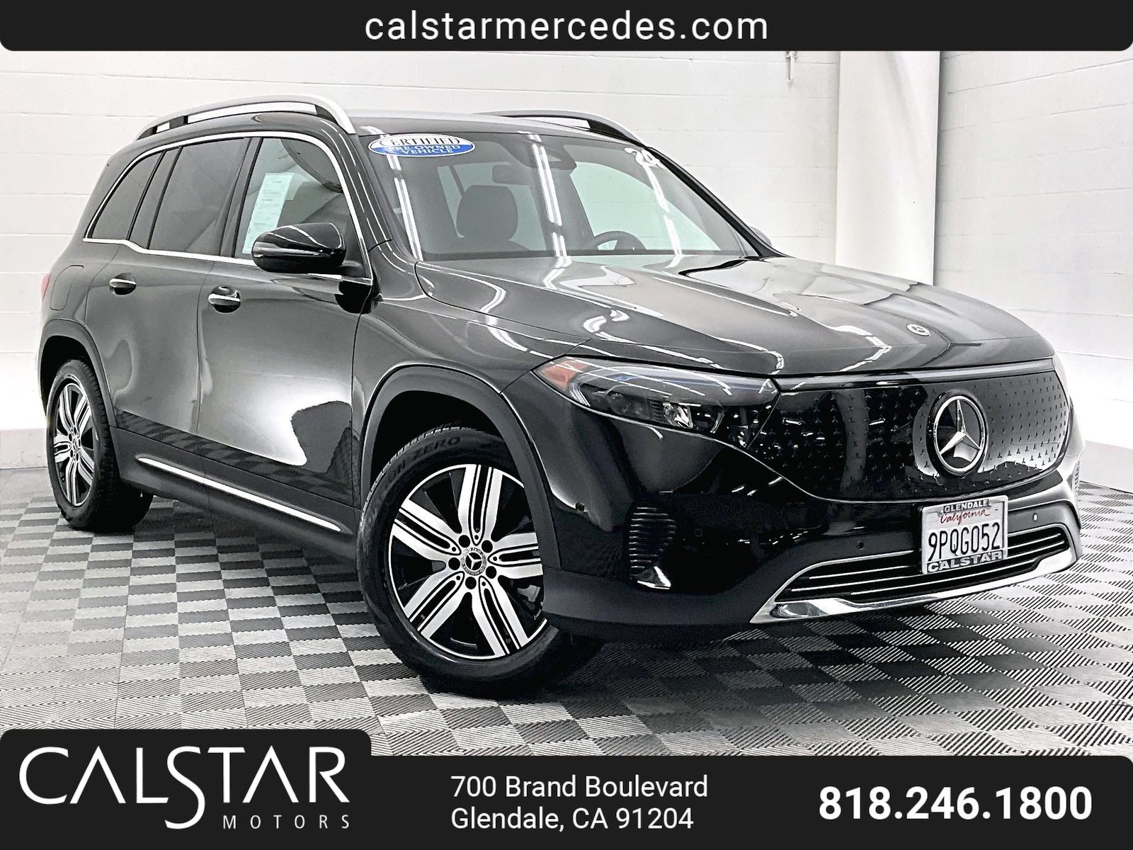 2024 Mercedes-Benz EQB
