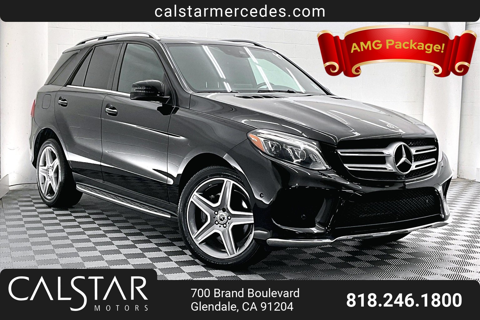 2017 Mercedes-Benz GLE 350