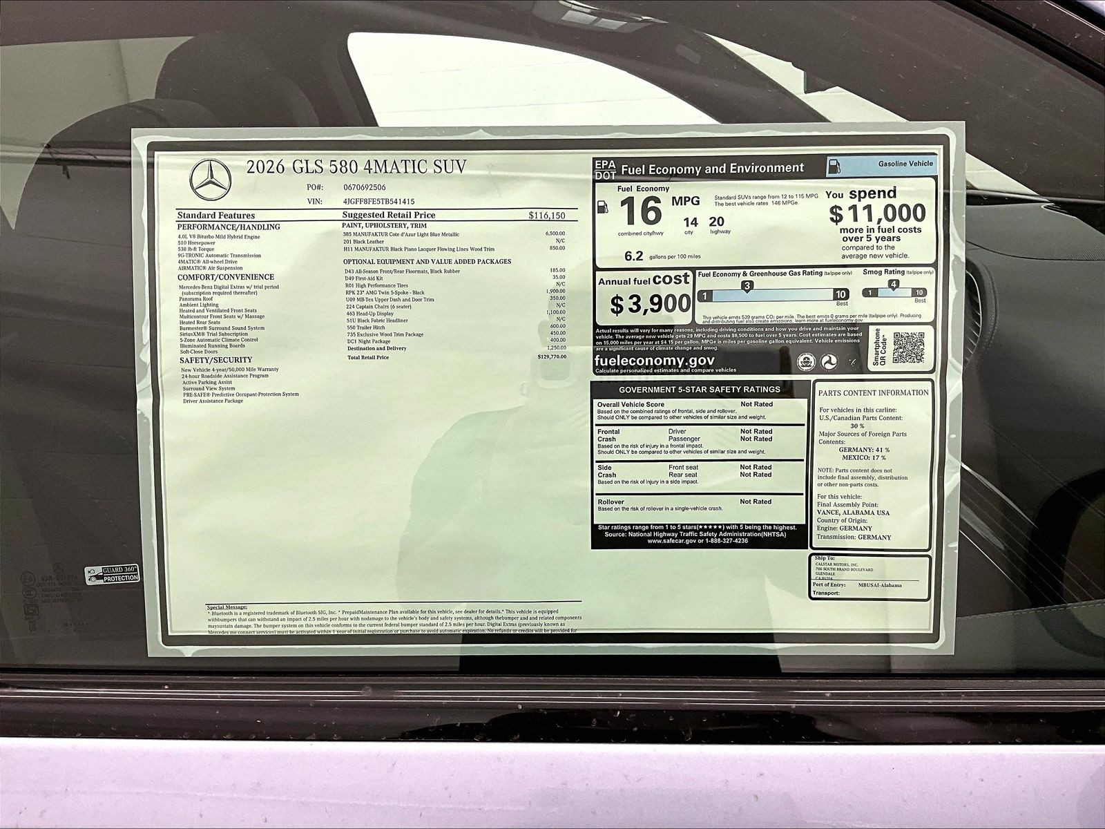 2026 Mercedes-Benz GLS Base - Photo 17