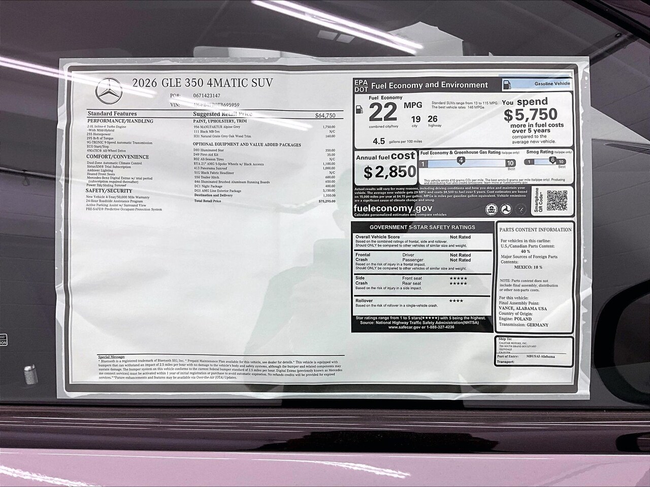 2026 Mercedes-Benz GLE 350 4MATIC — photo 1 of 17