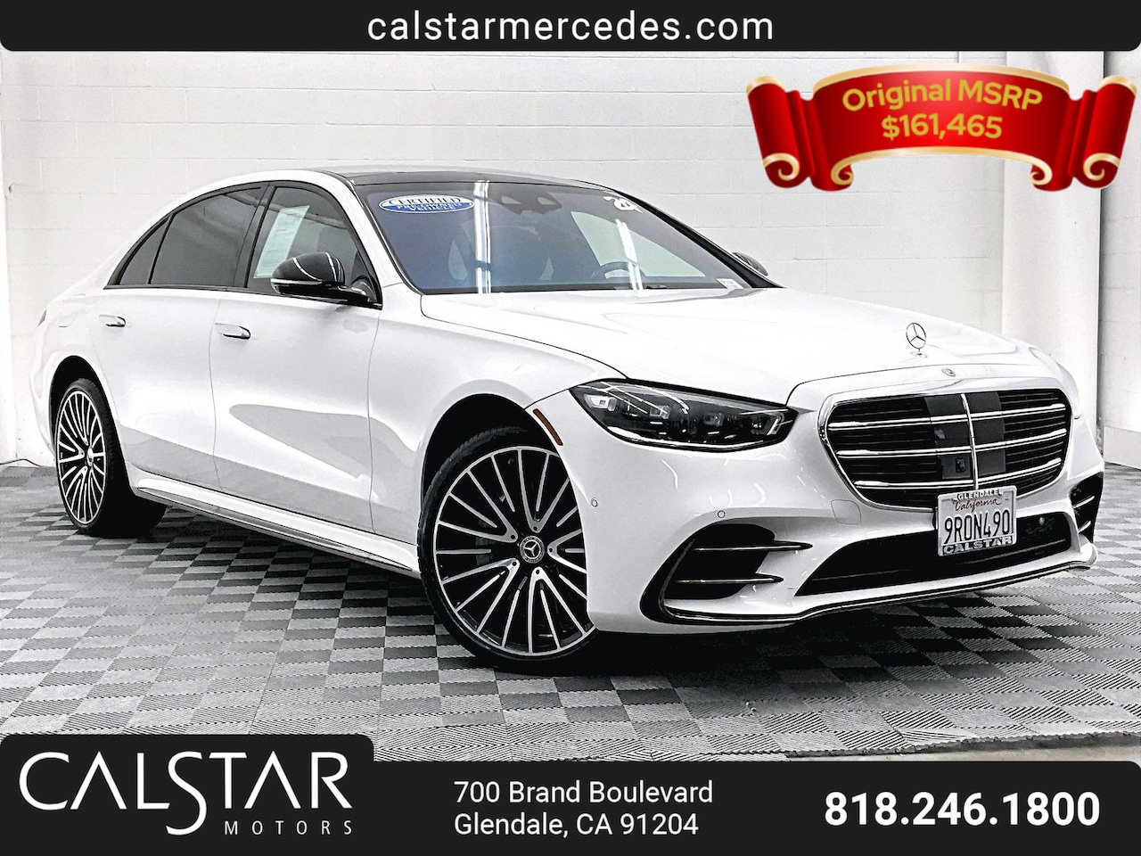 2024 Mercedes-Benz S-Class S 580 4MATIC — photo 1 of 24