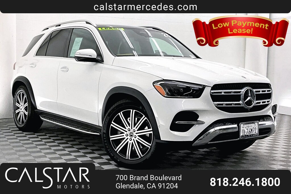 Used 2025 Mercedes-Benz GLE 350 4MATIC SUV