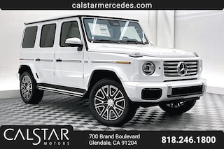 2025 Mercedes-Benz G-Class G 580e 4MATIC SUV