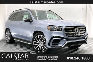 2025 Mercedes-Benz GLS 450 4MATIC SUV