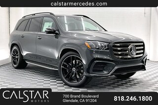 2025 Mercedes-Benz GLS 450 4MATIC SUV