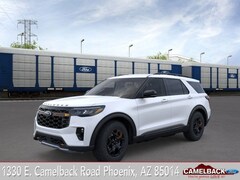 2026 Ford Explorer Tremor SUV