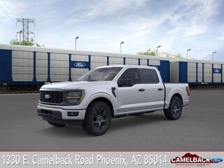 2026 Ford F-150 STX Truck SuperCrew Cab