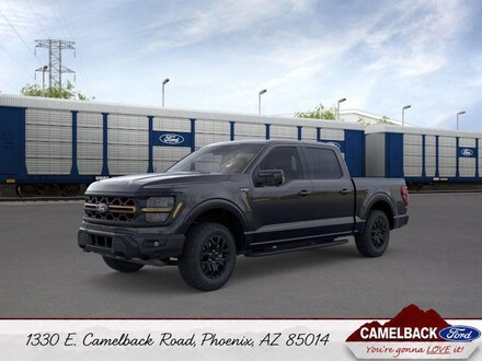 2026 Ford F-150 Tremor Truck SuperCrew Cab
