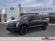 Ford F-150 Lightning