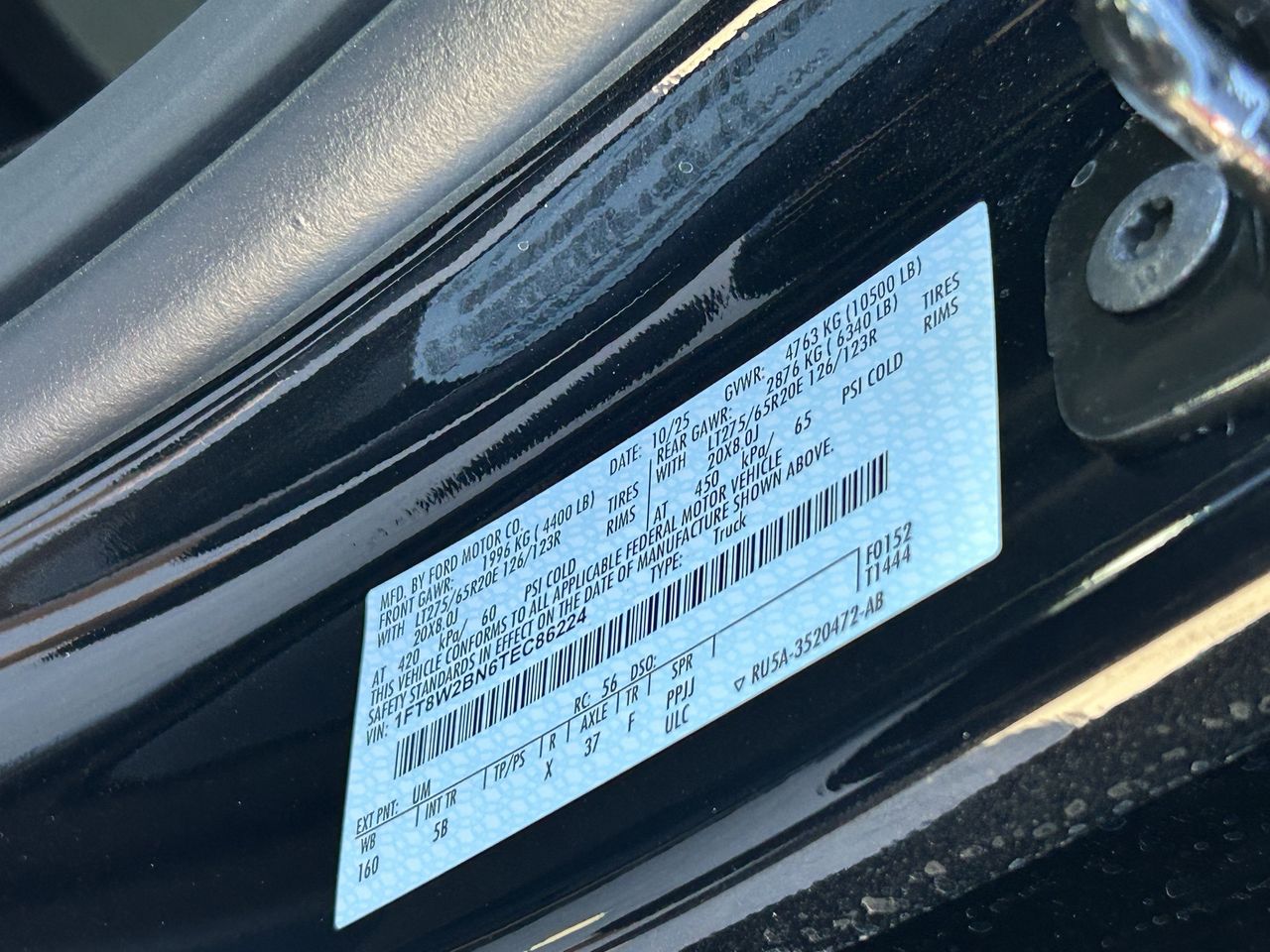 2026 Ford F-250 Super Duty Lariat - Photo 14
