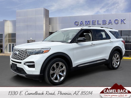 2020 Ford Explorer