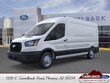  Ford Transit-250 Cargo